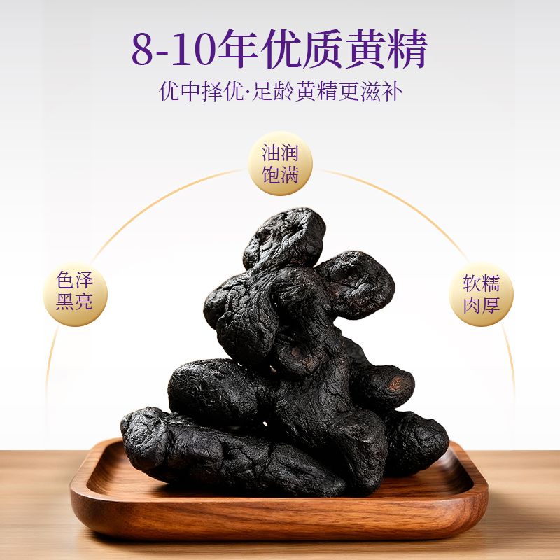 产品图片3